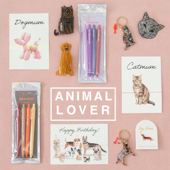 Geschenke_Guide_ANIMAL.jpg